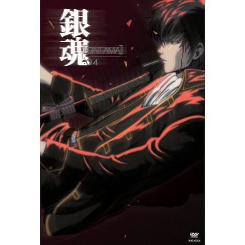 File:Dvd-season01v04.jpg