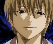 Natura sougo