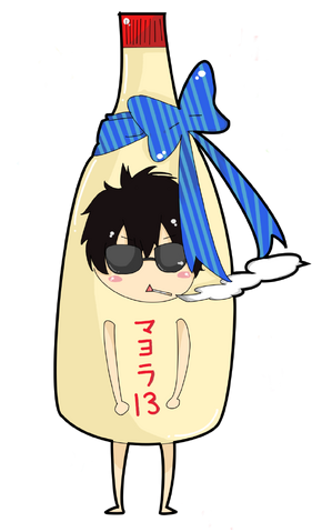 Plik:Hijikata chibi.png
