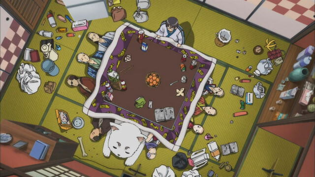 Plik:Gintama251-50.jpg
