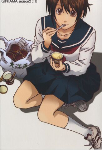 Файл:Shimura.Tae.full.606915.jpg