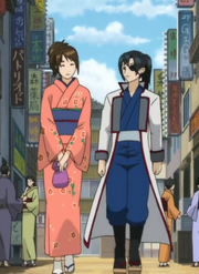 Kyuutae.png