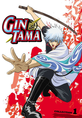 Plik:Gin DVD01.jpg