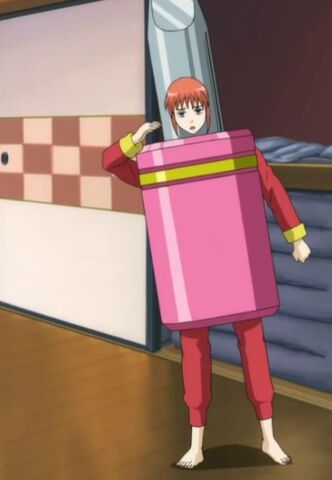 Plik:Kagurascrewdriver.jpg