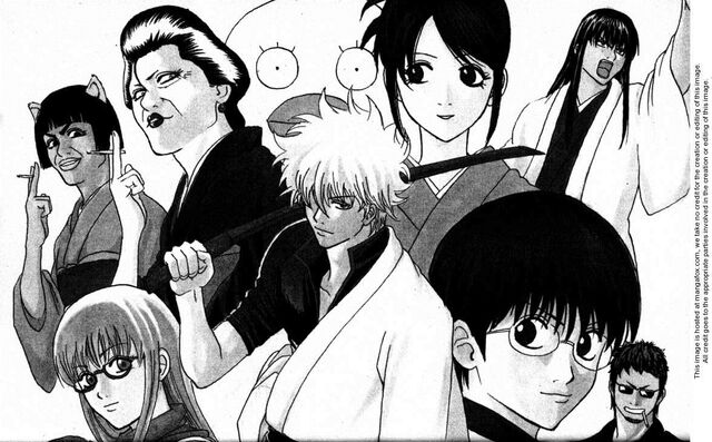 Archivo:Gintama Manga.jpg