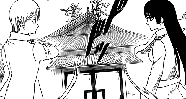 Plik:Nobume sougo.png