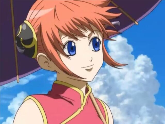 Archivo:Kagura mug.jpg