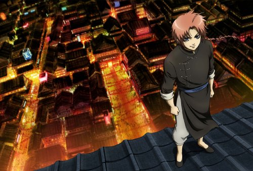 Plik:Yoshiwara3.png