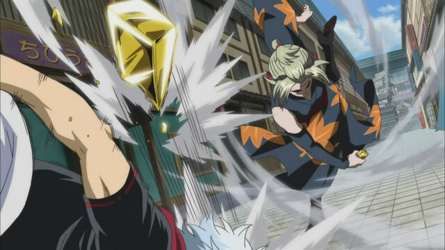 Plik:Gintama250-41.jpg