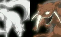 Shikigami 195