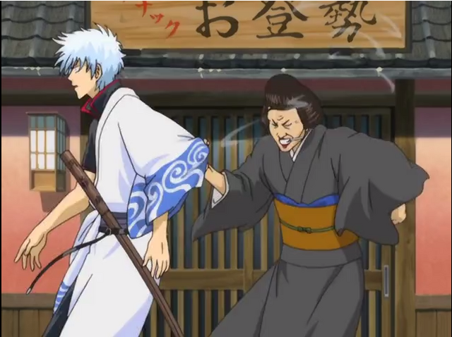 Archivo:Opening 3.png