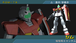 RGM-79