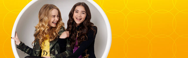 File:Banner (1).jpg