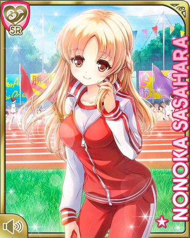 파일:사사하라 노노카 (체육제) SR.png