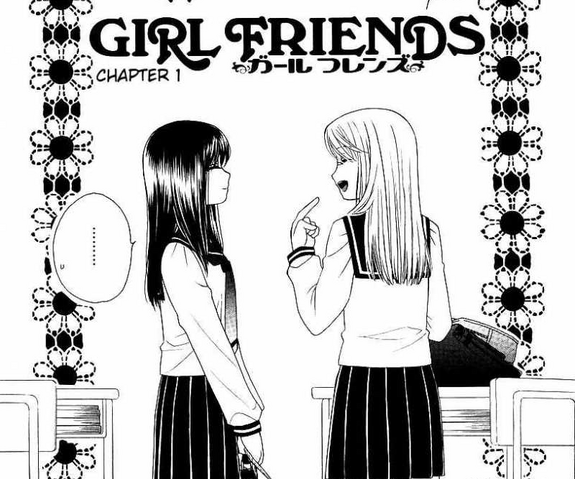File:Chapter 1.png