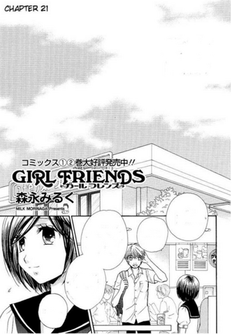 File:Chapter 21.png