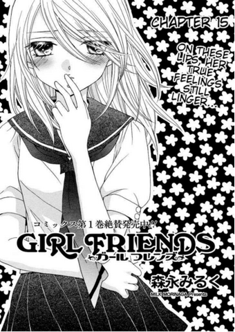 File:Chapter 15.png