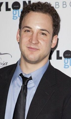 File:Ben-savage-net-worth3.jpg