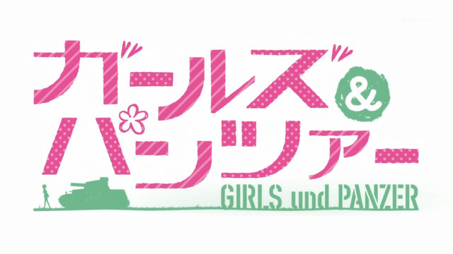 File:Serie.jpg