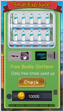 File:Sj-machine-close.png