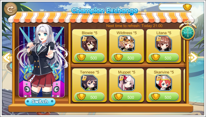 Champion-Exchange