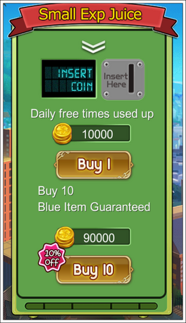 File:Sj-machine.png