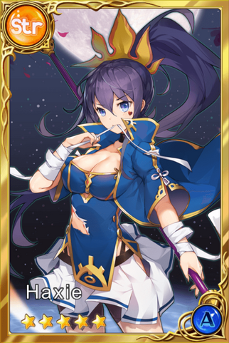File:Haxie.png