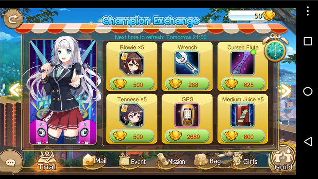 File:Champion-exchange.png