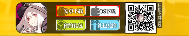 File:Digitalsky downloadbanner.jpg