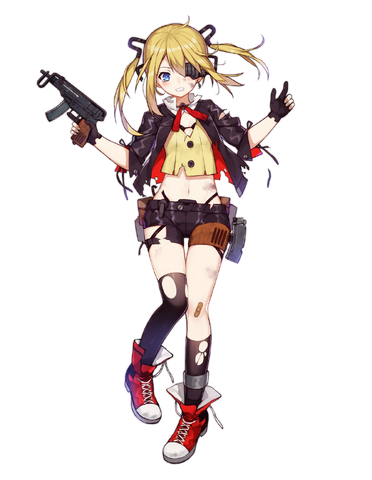 File:Skorpion dmg.png