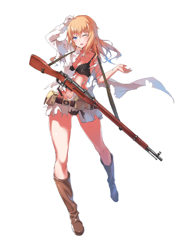 File:Mosinnagant dmg.png