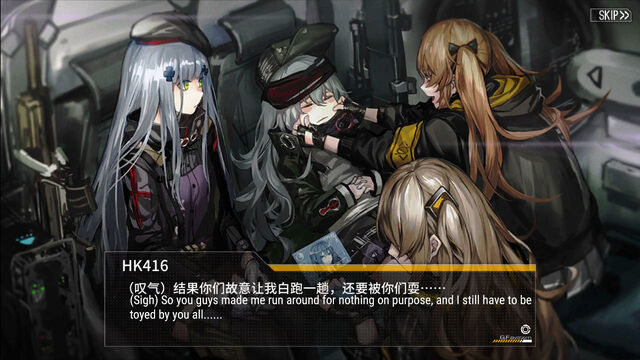 File:Opcube2 storyline 13.jpg