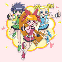 Powerpuff girls z