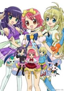 Lilpri princeze