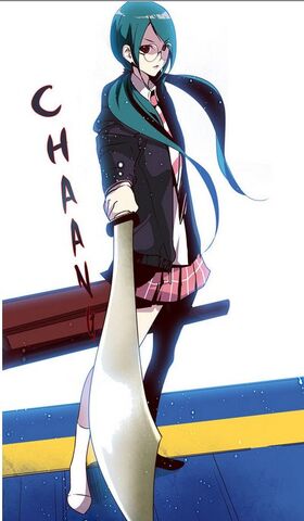 File:Meanime053.jpg