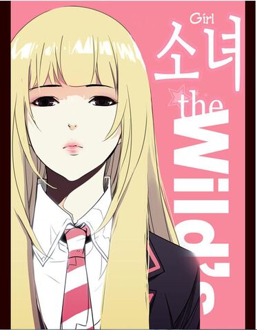 File:MWSnap553.jpg