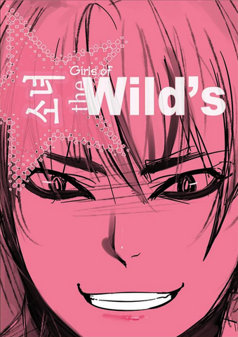 File:Chapter13.png