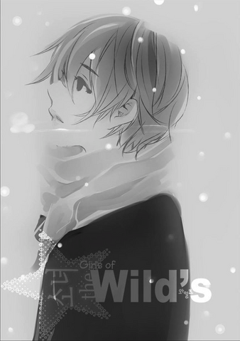 File:Chapter16.png