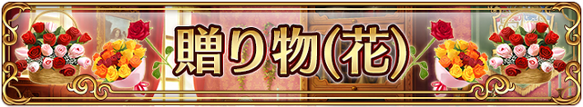 File:Dailybanner 10001.png