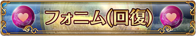 File:Dailybanner 10011.png