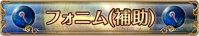 File:Dailybanner 10003.png