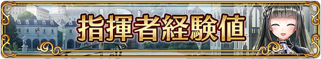 File:Dailybanner 10016.png