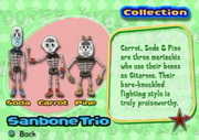 Sanbone Trio Collection
