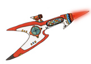 U-1Gitaroo