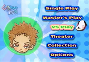 VS Play on Menu