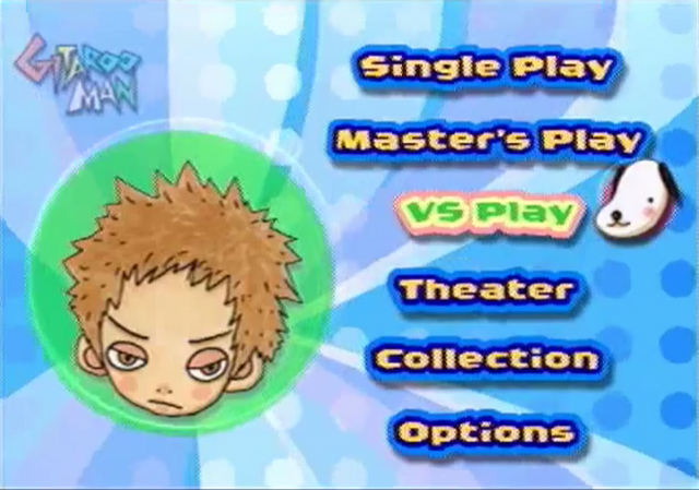 File:VS Play on Menu.png
