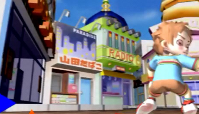 File:Kazuya Intro.png