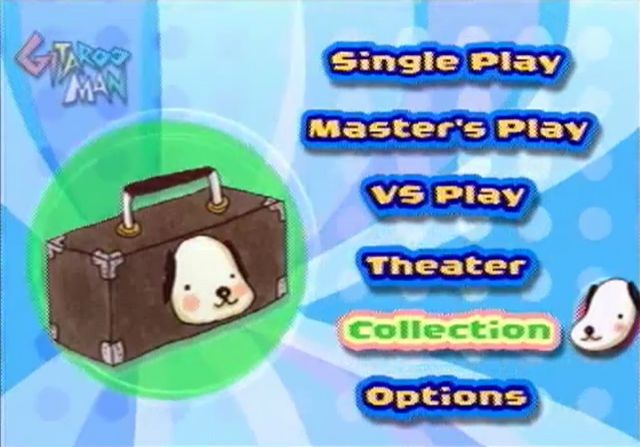 File:Collection Menu.png