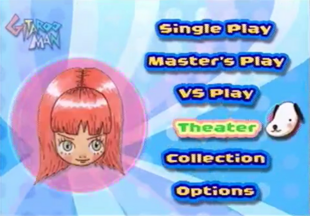 File:Theater on Menu.png
