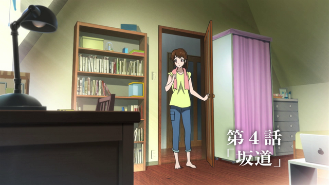 File:Glasslip - 04 03.24.png